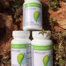 Herbalife Cell-U-Loss 3-Bottle Special Weight Loss Enhancer Natural Detoxification and Healthy Elimination of Water