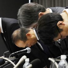 Deaths Linked to Japanese Supplement Suddenly Rise to 80